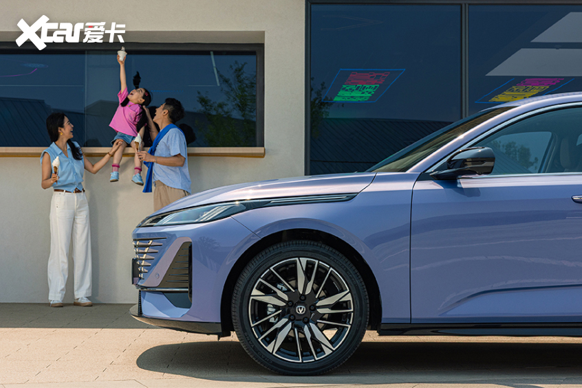 天枢智能座舱+新蓝鲸动力 长安第四代逸动上市 729万元起(图7)