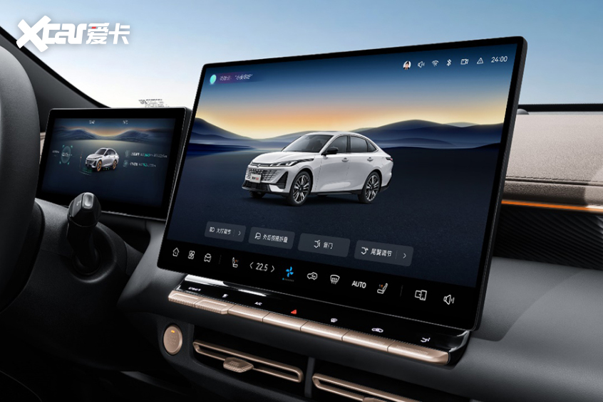 天枢智能座舱+新蓝鲸动力 长安第四代逸动上市 729万元起(图10)