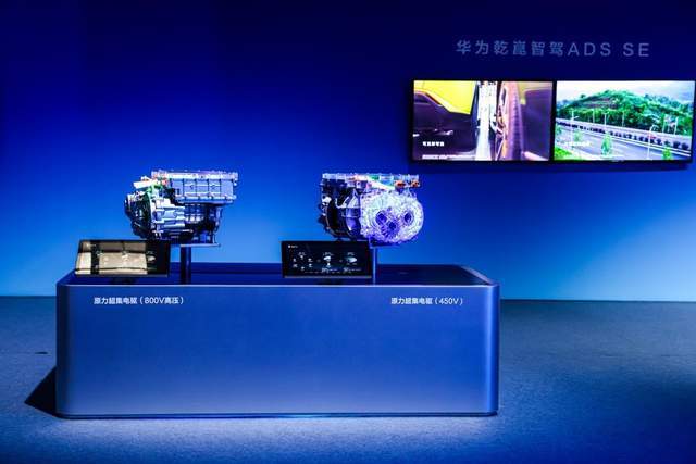 深蓝L06全球首搭3nm车规级芯片深蓝这场发布会有点“狠”(图3)