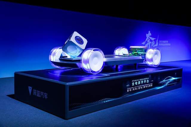 深蓝L06全球首搭3nm车规级芯片深蓝这场发布会有点“狠”(图4)