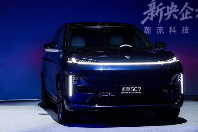 深蓝L06全球首搭3nm车规级芯片深蓝这场发布会有点“狠”(图7)