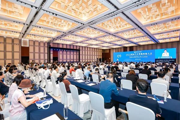 2025国际汽车智能座舱大会在苏州市相城区盛大开幕！(图1)