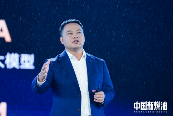 1279万元起！中国新燃油 瑞虎9双旗舰上市(图2)