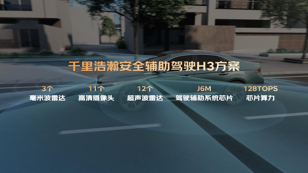 987万起！燃油豪华新标杆全新东方曜系列东莞上市(图6)