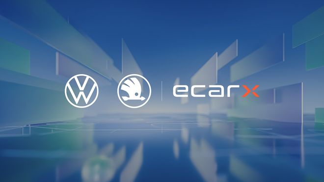 汽车智能化趋势应该瞄准整个世界(图9)