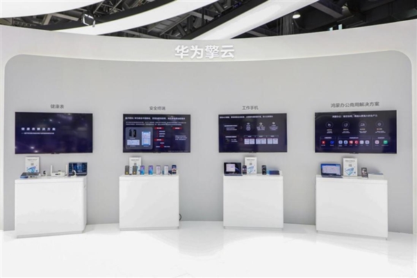 从口袋PC到智能座舱：华为新品矩阵亮相2025中国移动全球合作伙伴大会 解码智慧生活(图4)