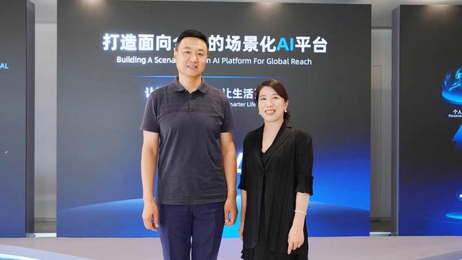 对话郝飞：智能座舱新物种斑马为端芯片带来的新机遇(图1)