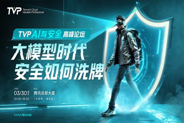 智能坐舱是什么？主要构成和应用场景介绍(图1)