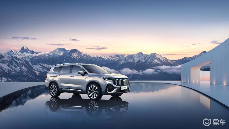 吉利第三代豪越L官图 全方位革新(图1)