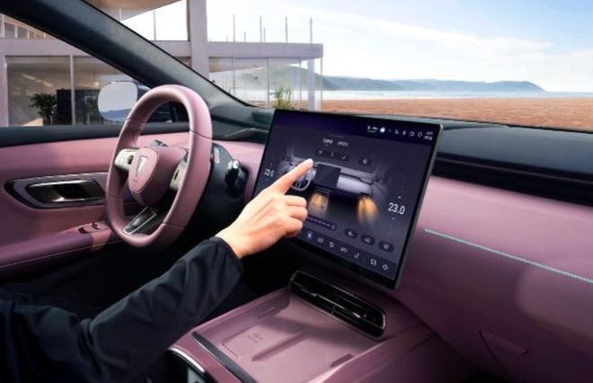 1399万元起公路磁悬浮深蓝L06预售开启3nm车规级座舱芯片(图9)