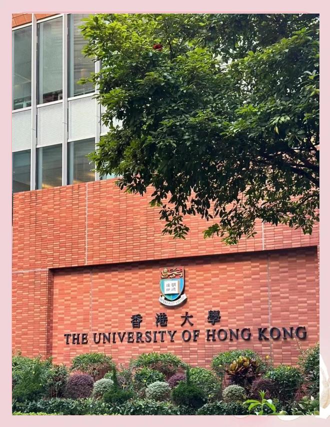 美企百万高薪留不住中国天才拒绝硅谷 200 万高薪造出中国首款车规芯片(图6)