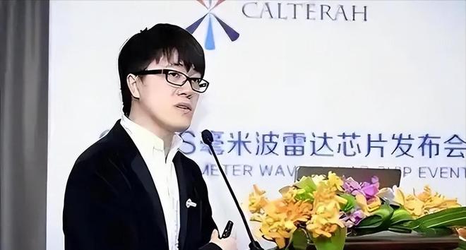 美企百万高薪留不住中国天才拒绝硅谷 200 万高薪造出中国首款车规芯片(图28)