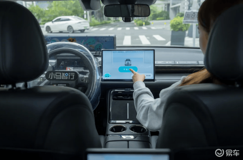 小马智行第七代Robotaxi正式投运 设计寿命60万公里(图5)