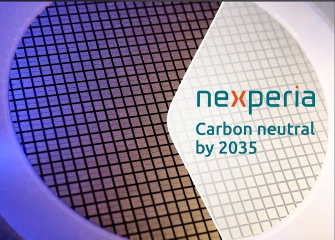 “安世之乱”波及车企找谁救场(图8)