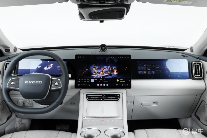 星途ET5将于11月13日开启预售 将搭地平线P方案(图3)