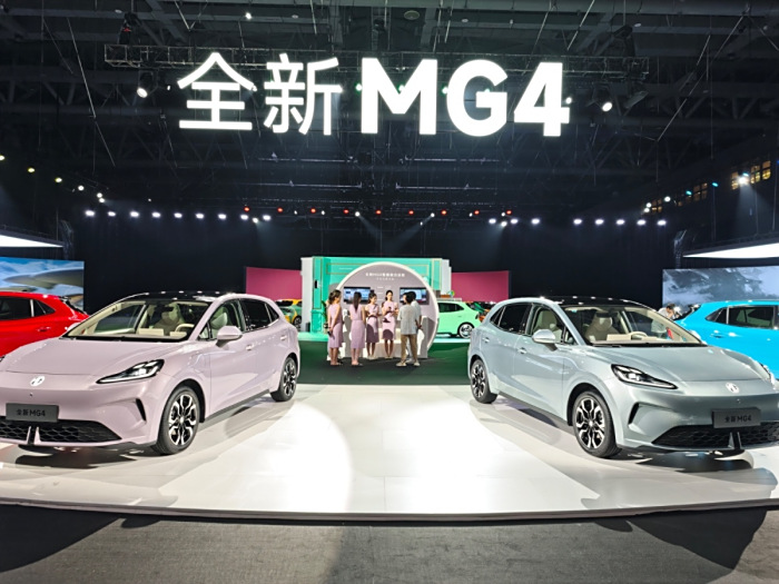 2025第三届全国人工智能应用场景创新挑战赛智能交通专项晋级赛在成都收官(图1)