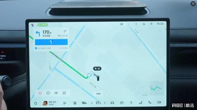 智能座舱的下一站或许就藏在领克10EM-P的细节里(图4)