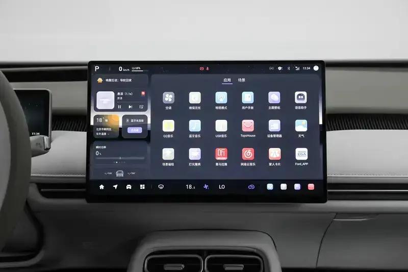 长安启源A06 24小时新增大定破万 售价1099万元起(图7)