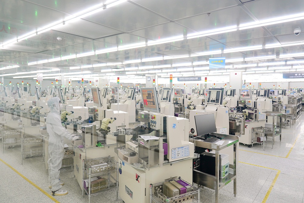 【2025网聚美好安徽】池州：“芯”力量强势崛起 全产业链发力冲刺千亿目标(图2)