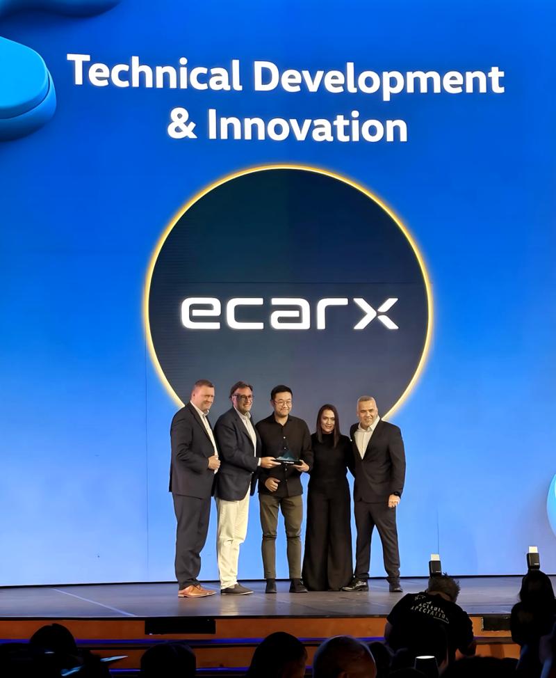 亿咖通科技将为大众集团拉美多款车型提供智能座舱解决方案(图4)