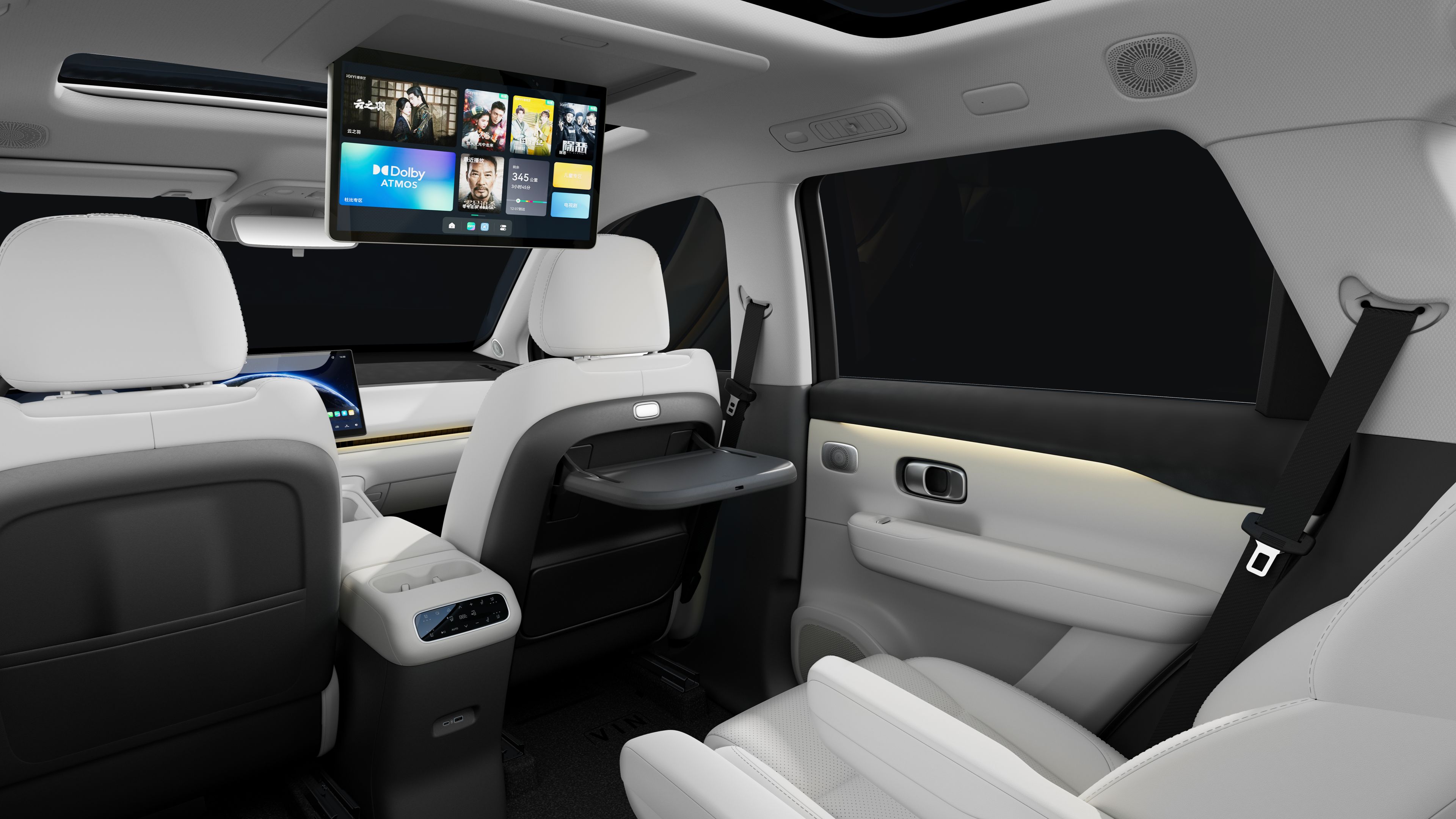 东软集团再获42亿元智能座舱项目定点 汽车智能化业务近年订单预计超130亿元速读公告(图1)