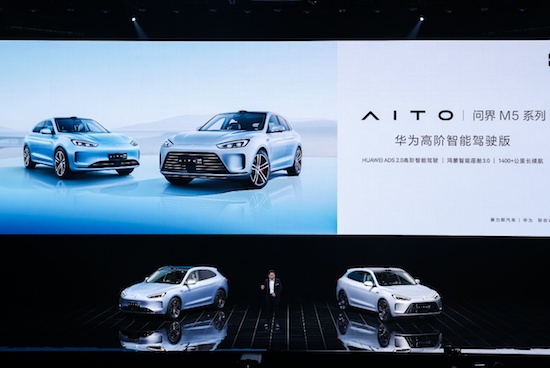 辰奕智能：拟收购华泽电子55%股权 切入智能汽车座舱赛道(图1)