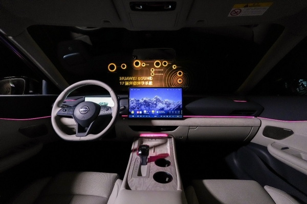 新款日产天籁·鸿蒙座舱上市燃油车智能化的破局者(图3)