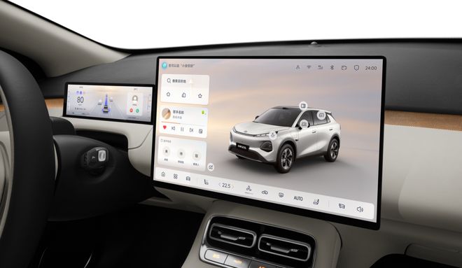 激光雷达+4纳米车规级芯片长安启源全新Q05仅799万元起(图6)