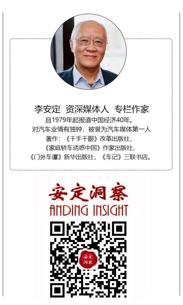 东风日产天籁鸿蒙座舱上市1299万起配华为系统(图7)