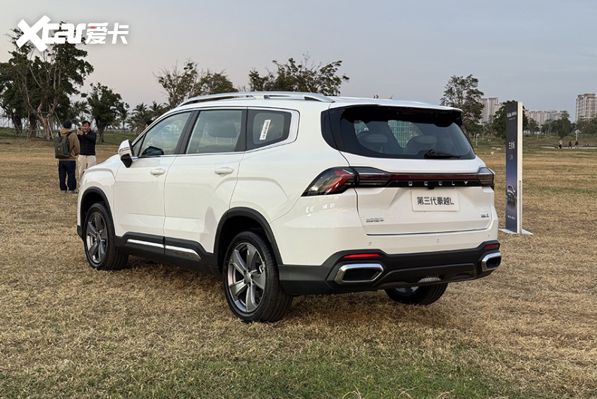 吉利第三代豪越L正式上市 限时价899万元起(图4)