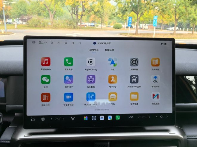 突发特讯：由中国民营造导弹高超音速导弹战争中我们量大管饱！(图1)