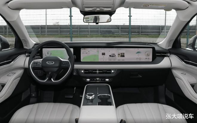 1498万元起新款福特蒙迪欧上市外观智能座舱有调整(图3)