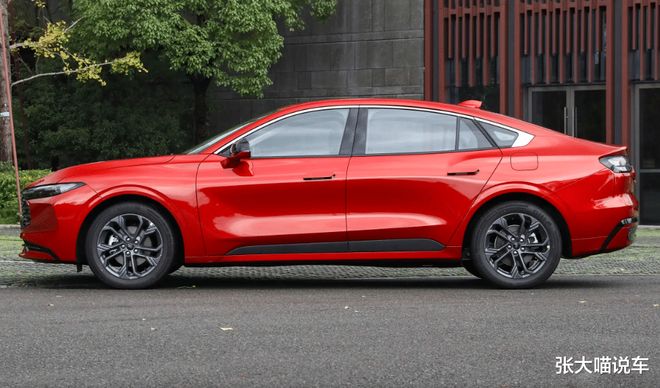 1498万元起新款福特蒙迪欧上市外观智能座舱有调整(图2)