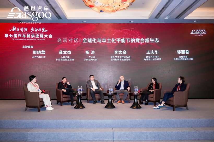 有人嫌有人馋中国供应链到底该咋做？(图2)