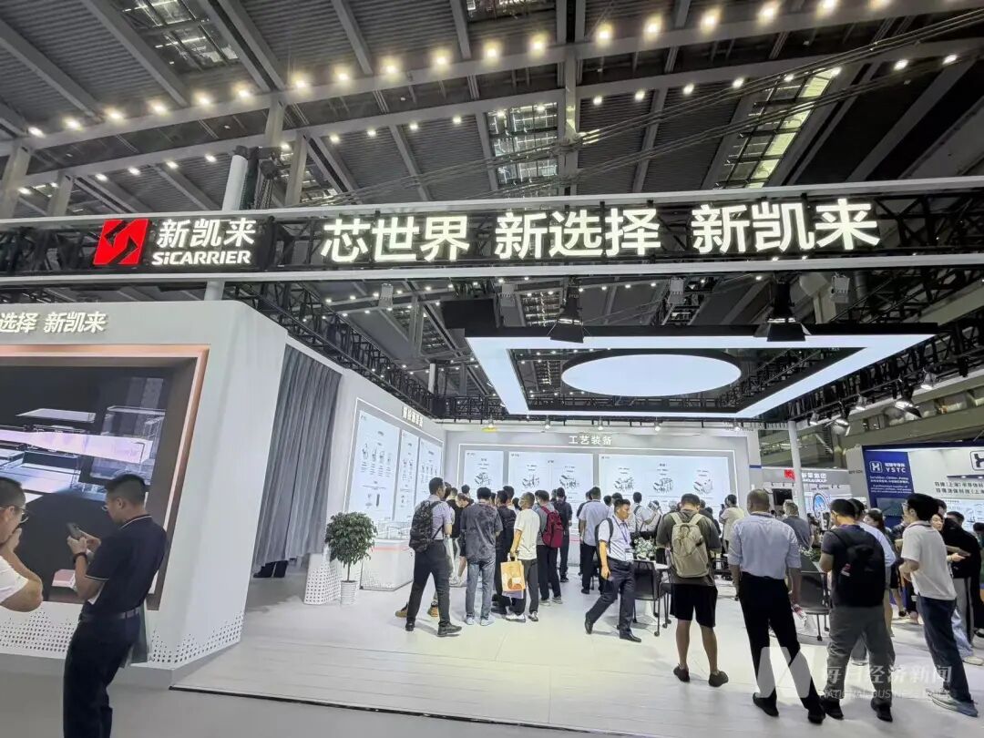 “我们特地赶早来的你们的光刻机在哪里？”深圳一家成立才几年的公司今天爆火！(图1)