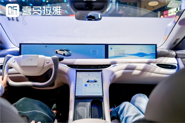 “光伏+”打通盐碱地多元化利用路径(图1)