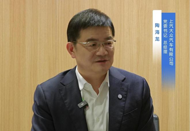 上汽大众掀桌子！新势力的PPT造车到头了(图2)