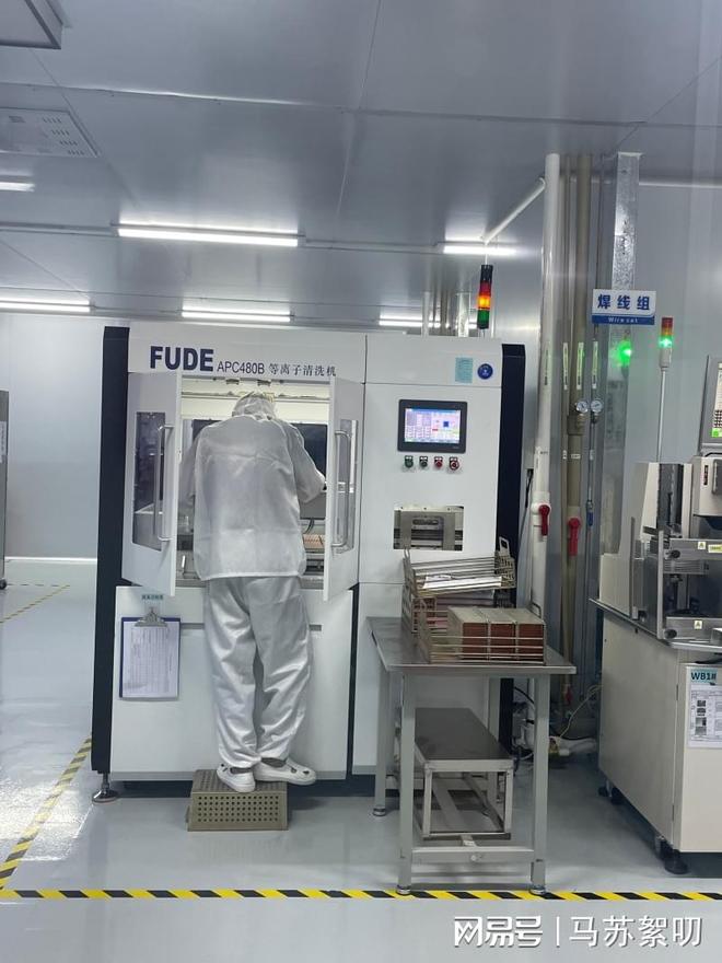 2025年12月mos管厂家推荐：优质品牌助力多领域元器件选型(图1)