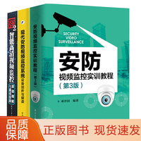 华立科技申请智能电表双模融合通信方法专利实现抄表成功率最大化与通信成本最小化的统一优化(图1)