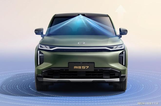 向往S7 OTA如期而至R6大模型上车辅助驾驶、智能座舱全面升级(图1)