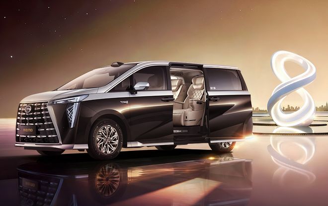2026款传祺M8正式上市3099万元起纯电续航248公里(图1)