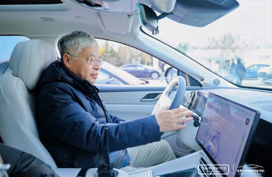 星途ET5获权威专家认可树立智能汽车新标杆(图2)