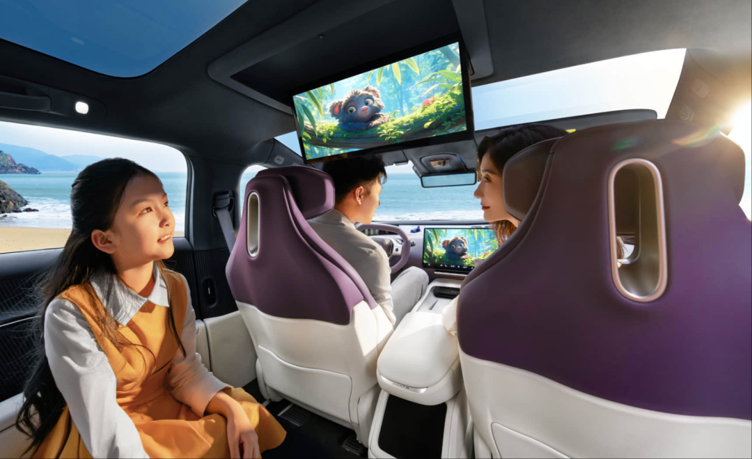 科大讯飞音响方案受关注投资者追问出货量等董秘回应关注定期报告(图1)