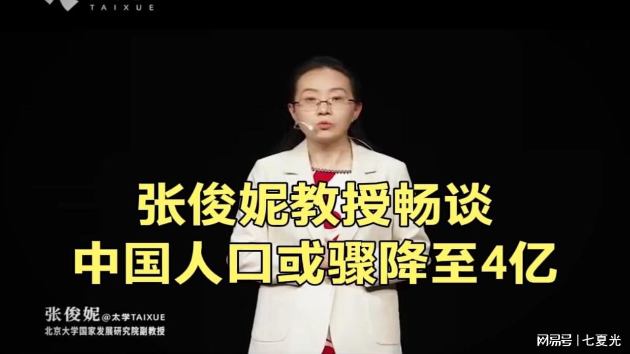 浙江冲出一匹碳化硅芯片全球黑马！(图1)