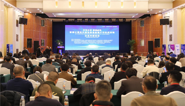 年终盘点·奋进2025丨高区：产业向新 聚链成势(图2)