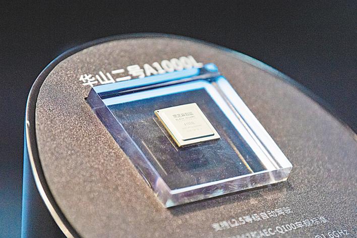 兆易创新与奇瑞汽车达成战略合作 布局“芯车协同”新范式(图1)