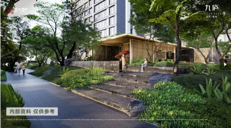 远大九庐楼盘怎么样-价格(图2)