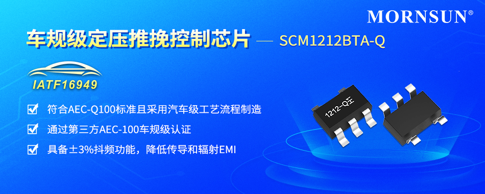 思特威推出全新83MP高性能车规级CMOS图像传感器(图1)