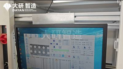 车规级保障：汽车电子传感器激光锡焊的工艺把控、设备选型与质量(图9)