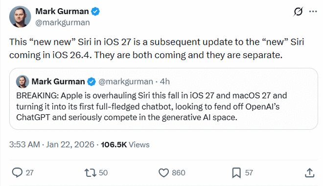 苹果AI两大爆料：iPhone喜提强力物理外挂；Siri变强却与国内无缘？(图8)